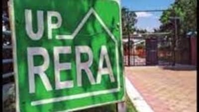 UP RERA caps transfer charges for legal heirs at  ₹1,000: Legal experts say that by distinguishing succession-related transfers from commercial property transactions, the Authority has sought to prevent arbitrary levies and simplify the ownership transfer process for families. (Photo for representational purposes only) (HT_PRINT)