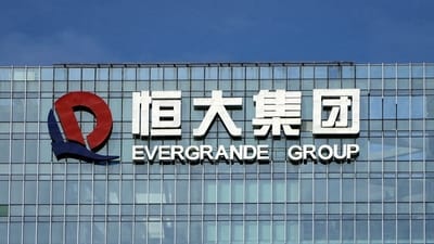 China Evergrande founder sentenced to life in prison China Evergrande founder sentenced to life in prison